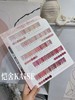 恺舍KAISE-30色【粉雾花园】 商品缩略图3