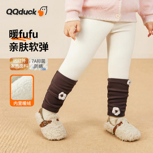 【加绒】【80-130】【可可鸭】女童冬款加绒打底裤 商品图7