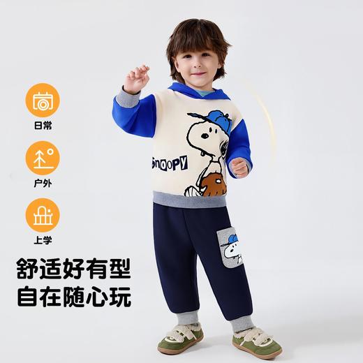 【加绒两件套】【90-130】【史努比】男女童加绒套装卫衣卫裤 商品图5