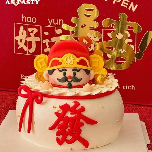 825.原味动物奶油蛋糕 商品图0