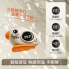 【春日趣玩FUN】曼龙mloong宝宝洗澡水欢岛温计儿童测水温显示器儿童专用浴盆测量 商品缩略图1