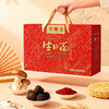 精力沛生日面礼盒1.68kg 商品缩略图1
