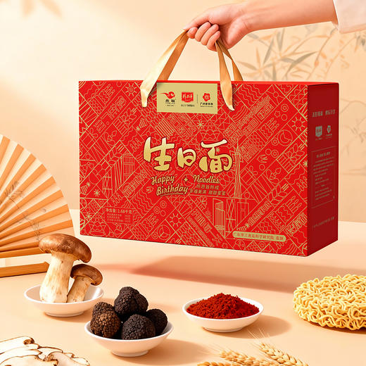 精力沛生日面礼盒1.68kg 商品图1