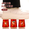 【MAYNOS一次性金箔纸杯】 加厚加硬防烫耐高温 高级金箔纸新年氛围拉满  商品缩略图4