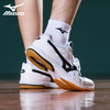 Mizuno美津浓乒乓球鞋220109专业乒乓球运动鞋白黑色（附赠鞋袋） 商品缩略图3