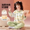 【90-130】【三层夹棉】【史努比】女童夹棉保暖内衣套装 商品缩略图5