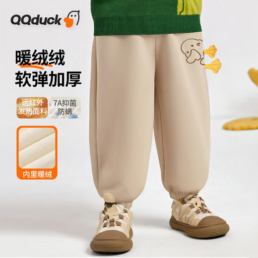 【加绒】【80-130】【可可鸭】男女童冬款加绒保暖裤子 商品图3