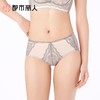 都市丽人内裤女士内裤双拉内裤塑身中腰平角内裤舒软挺塑内裤LPC9C7 商品缩略图1