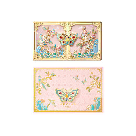 【故宫彩妆】珍宝花园眼影盘文创8色眼影盘彩妆生日新年礼物女 商品图5