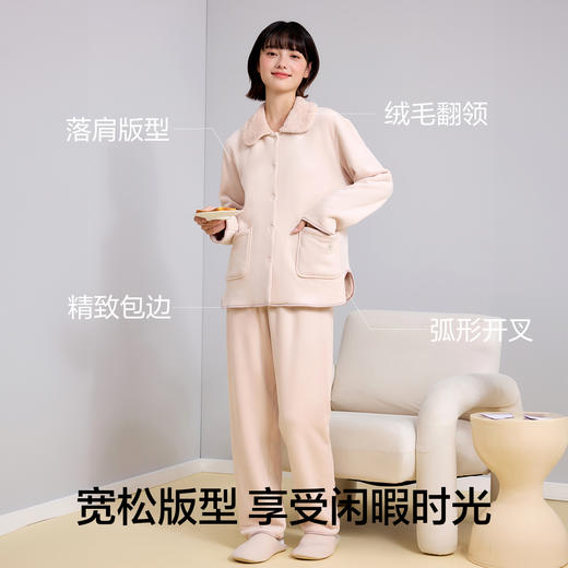 【双面复合绒】【M-2XL】【有棵树】女士保暖家居服套翻领开衫套 商品图4