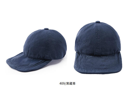 jnby  26年春款  帽子  6Q2K10250 商品图4