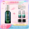 春季焕新【全球购*顺丰直达】HR赫莲娜新版绿宝瓶精华100ml「可含：赫莲娜乳液10ml*2/赫莲娜黑绷带5ml*2」{部分规格送礼盒礼袋}·现货速达 商品缩略图0