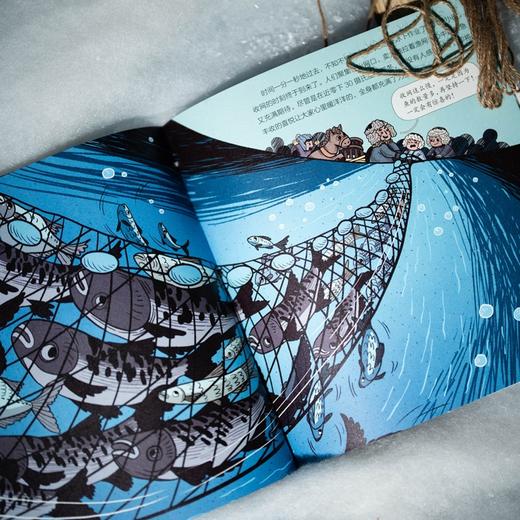 《四季里的我们》 共4册 商品图7