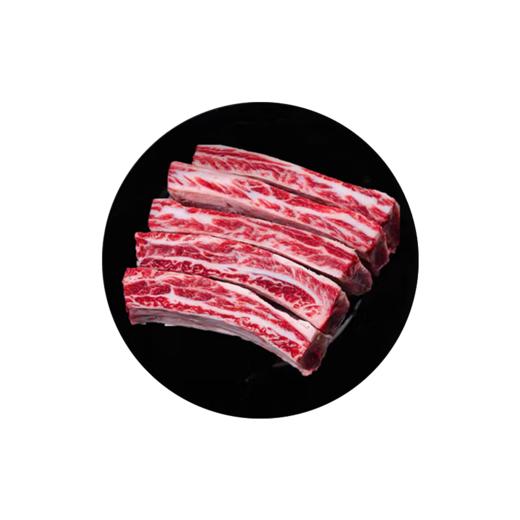 【顺丰精选牛肉礼盒】首煜内蒙草原牛肉炙香礼盒2900g 商品图2