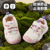 贝贝怡宝宝鞋ZB1FX019 商品缩略图0