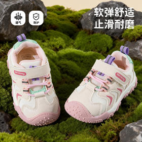 贝贝怡宝宝鞋ZB1FX019