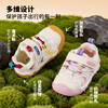 贝贝怡宝宝鞋ZB1FX019 商品缩略图6