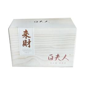 白夫人来财500g老白茶(2017)