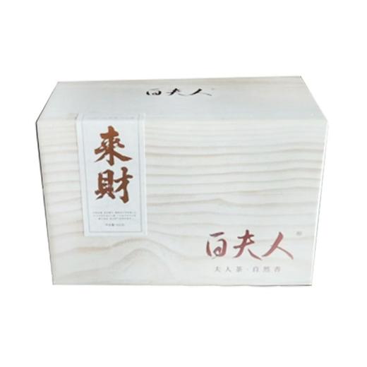 白夫人来财500g老白茶(2017) 商品图0