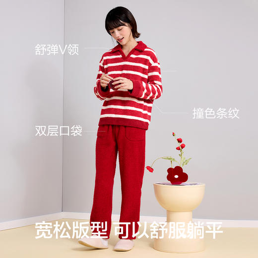 【M-XXL】【有棵树】女士半边绒V领家居服套装 商品图9