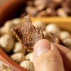得幸陈皮花生|福建龙岩珍珠花生+天马5年陈皮，粒粒饱满、咸香酥脆 商品缩略图2