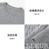 【商场同款】麦檬春秋套头毛衫5F7232441 商品缩略图4