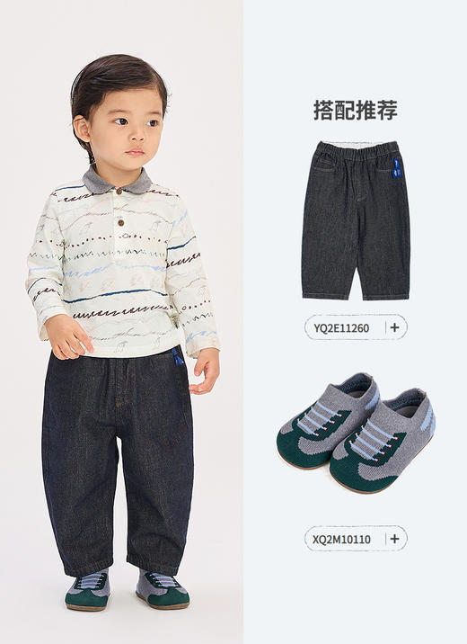 jnby   26年春款  长袖polo衫  YQ2110360 商品图9