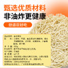 致美斋金丝蛋面800g 商品缩略图2