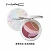 MAC魅可限定眼彩多用盘 商品缩略图0