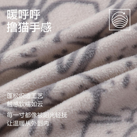 【120-160】【有棵树】男童防风立领摇粒绒家居服套装 商品图6