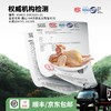 【发出后不支持拦截退货】杨博士 童子鸡 650g*3（赠鲜鸡血300g*2+口水鸡调料*1） 商品缩略图5