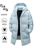 开衫中长款连帽棉衣男潮牌时尚加厚宽松休闲男装冬装棉服外套 商品缩略图2