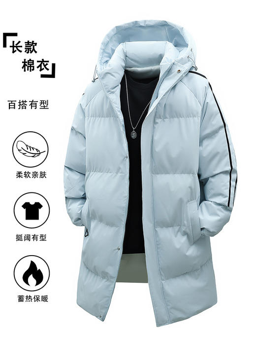 开衫中长款连帽棉衣男潮牌时尚加厚宽松休闲男装冬装棉服外套 商品图2