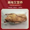 额雁·新疆塔城风干飞鹅2000g/只  肉质细腻嫩香 久煮不易柴 商品缩略图2