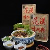 【花小犇 原汤牛肉粉】401g/包 汤鲜醇厚 肉香四溢  商品缩略图1