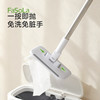 FaSoLa一次性洗脸巾专用小拖把夹布懒人多功能抹布毛巾免洗洗脸巾拖把 商品缩略图4