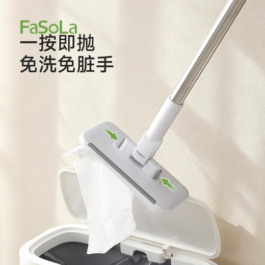 FaSoLa一次性洗脸巾专用小拖把夹布懒人多功能抹布毛巾免洗洗脸巾拖把 商品图4