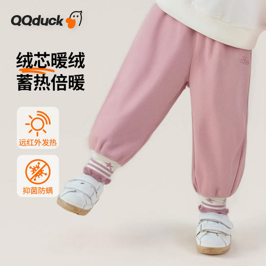 【加绒】【80-130】【可可鸭】女童冬款保暖加绒裤子 商品图7