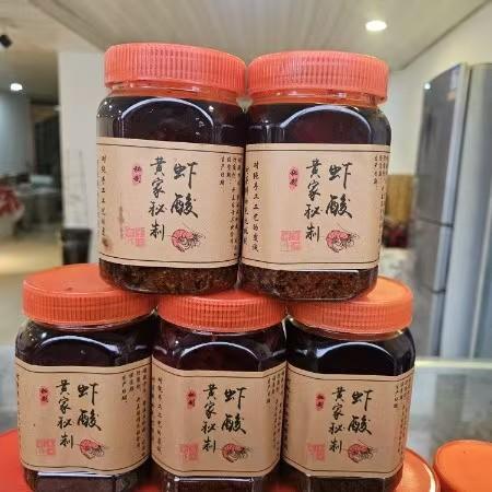 【独山虾酸】500gx1瓶 农家自产 香浓四溢 商品图2