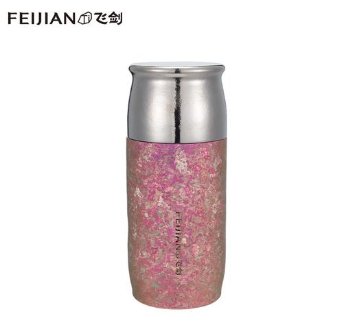 飞剑  云动 真空保温杯 390ml 商品图0