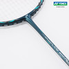 尤尼克斯26年款疾光系列NF-800PLGC_269_4U5/4U6（成品拍） 商品缩略图3