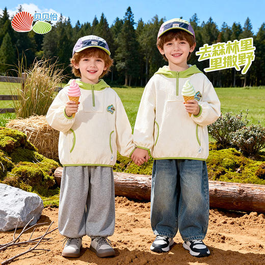 贝贝怡男女童带帽卫衣ZB1FS038 商品图3