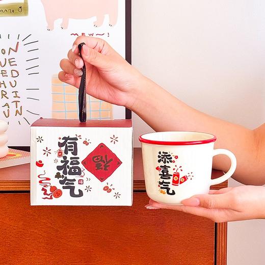 【马上有财反口杯】马年创意陶瓷杯网红新年高颜值杯子马克杯伴手礼水杯 商品图4