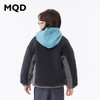 【秒2】【MQD】男童潮酷撞色拼接休闲时尚立领外套 商品缩略图4