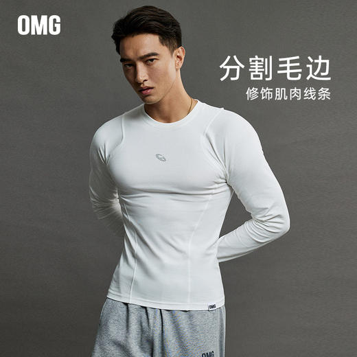 OMG运动 毛边分割设计健身衣服男修身t恤训练打底衫紧身长袖棉感 商品图0