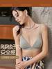 卡益2026春夏款KB2508_KXD 卡益文胸 商品缩略图0