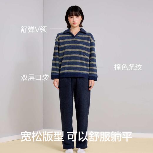 【M-XXL】【有棵树】女士半边绒V领家居服套装 商品图7