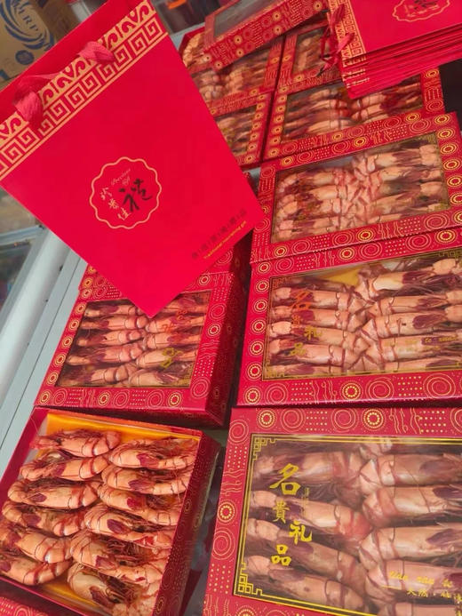 & 斑节虾干🦐剥壳即食，味道鲜甜🤩，越嚼越香，鲜香十足‼ 商品图1