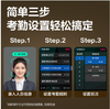 【JL】得力13888 PRO人脸识别考勤机(银灰)(台）脸容量:800张 掌静脉容量:800张 指纹容量:1500枚 商品缩略图1