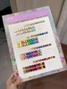 40色潘多拉猫眼魔盒 商品缩略图0
